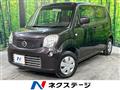 2011 Nissan Moco