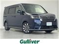 2023 Honda Step WGN