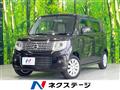 2014 Nissan Moco