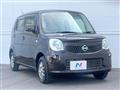 2014 Nissan Moco