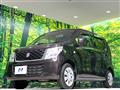 2016 Suzuki Wagon R