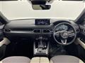 2023 Mazda CX-8