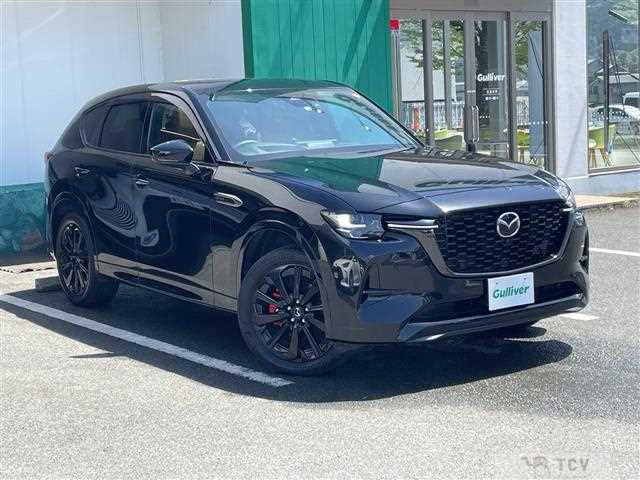 2023 Mazda Mazda Others