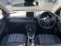 2020 Mazda Mazda2