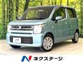 2020 Suzuki Wagon R