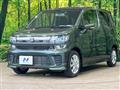 2020 Suzuki Wagon R