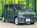 2020 Suzuki Wagon R