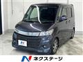 2011 Suzuki Suzuki Others