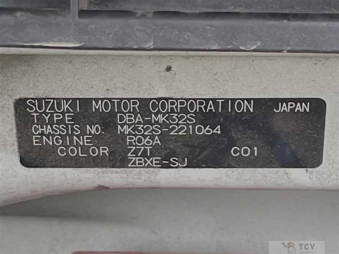 2014 Suzuki Spacia