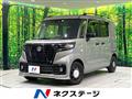 2022 Suzuki Suzuki Others