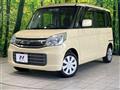 2016 Suzuki Spacia