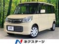 2016 Suzuki Spacia