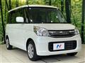 2016 Suzuki Spacia