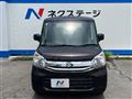 2017 Suzuki Spacia