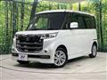 2017 Suzuki Suzuki Others