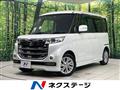 2017 Suzuki Suzuki Others