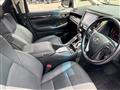 2022 Toyota Alphard