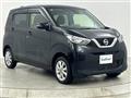 2020 Nissan DAYZ