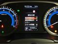 2020 Nissan DAYZ