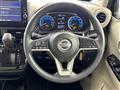 2020 Nissan DAYZ