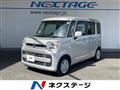 2018 Suzuki Spacia