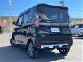 2023 Mitsubishi DELICA MINI