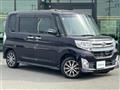 2015 Daihatsu Tanto