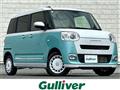 2024 Daihatsu Move Canbus