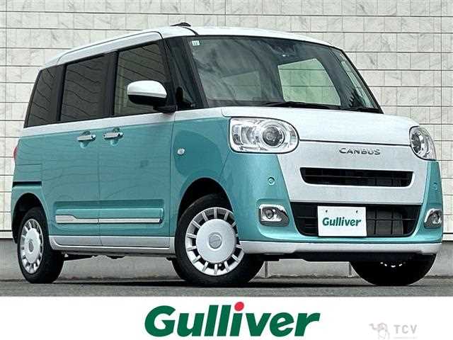 2024 Daihatsu Move Canbus