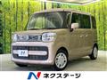 2022 Suzuki Spacia