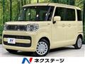 2023 Suzuki Spacia