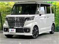2023 Suzuki Suzuki Others