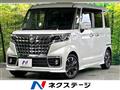 2023 Suzuki Suzuki Others