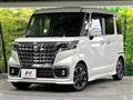 2023 Suzuki Suzuki Others
