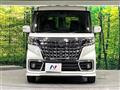 2023 Suzuki Suzuki Others