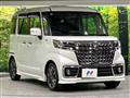 2023 Suzuki Suzuki Others
