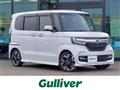2019 Honda N BOX