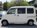 2017 Daihatsu Hijet Cargo