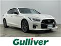 2020 Nissan Skyline