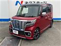 2019 Suzuki Suzuki Others