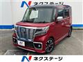 2019 Suzuki Suzuki Others