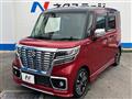2019 Suzuki Suzuki Others