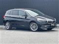 2019 BMW 2 Series