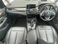 2019 BMW 2 Series
