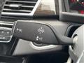 2019 BMW 2 Series