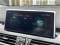 2019 BMW 2 Series