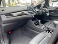 2019 BMW 2 Series
