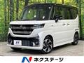 2024 Suzuki Suzuki Others