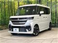 2025 Suzuki Suzuki Others