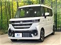 2025 Suzuki Suzuki Others